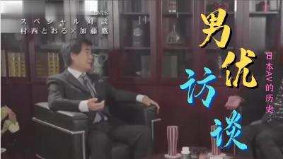 性感唯美图片⭕❌❌蔡徐坤性感舞蹈